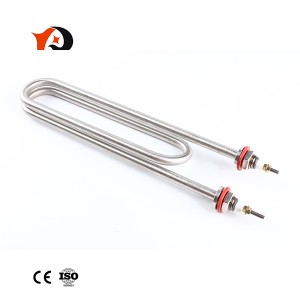 Customized 220V/380V Double U Shape Heating Elements Tubular Heaters