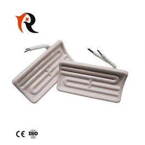 600W Infrared ceramic plate heater for vacuum forming machine