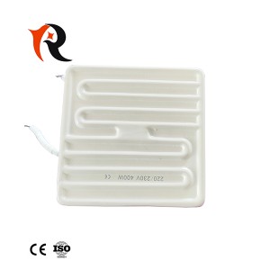 240x60mm 600w Infrared plate ceramic flat heater for thermoforming