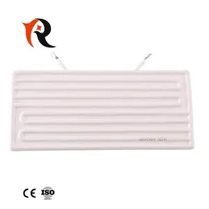 245*60mm 650W Electric Far Infrared Ceramic element heater for thermoforming