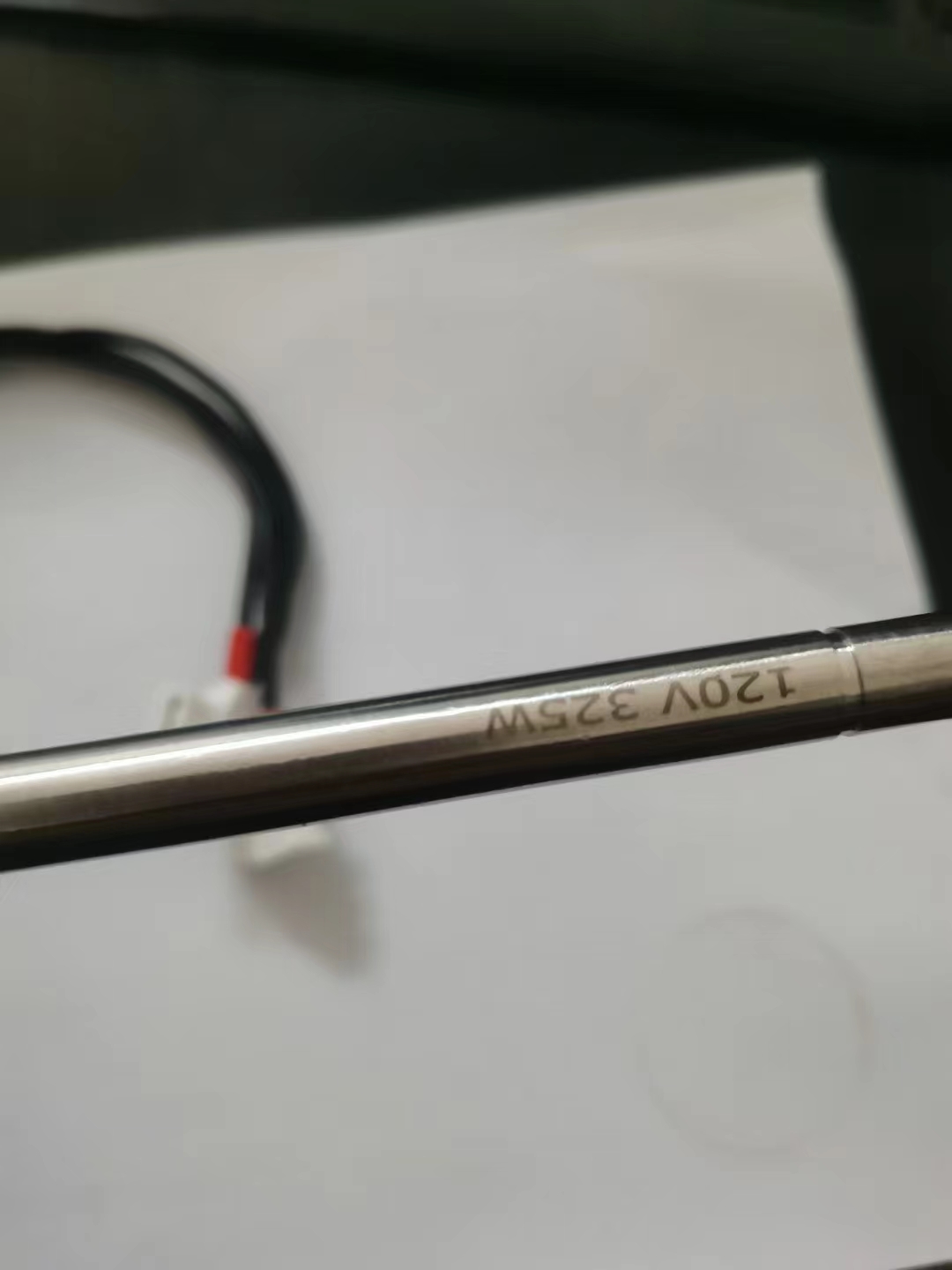 微信图片_20230918144229