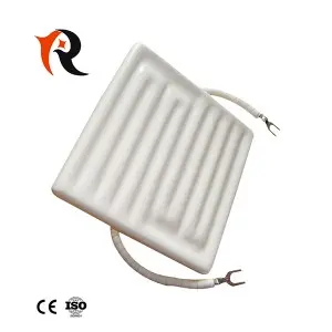 400V 245*60mm 650W Electric Far Infrared Ceramic element heater for thermoforming