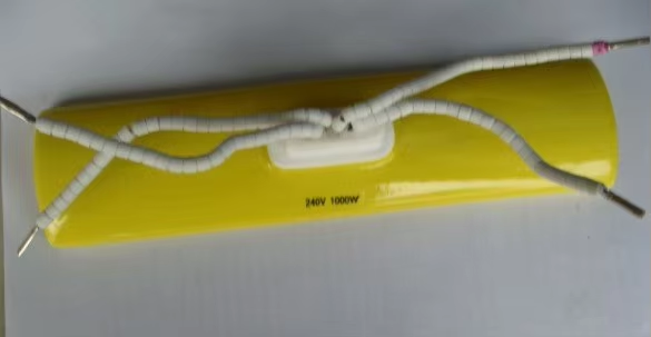 Small infrared heater