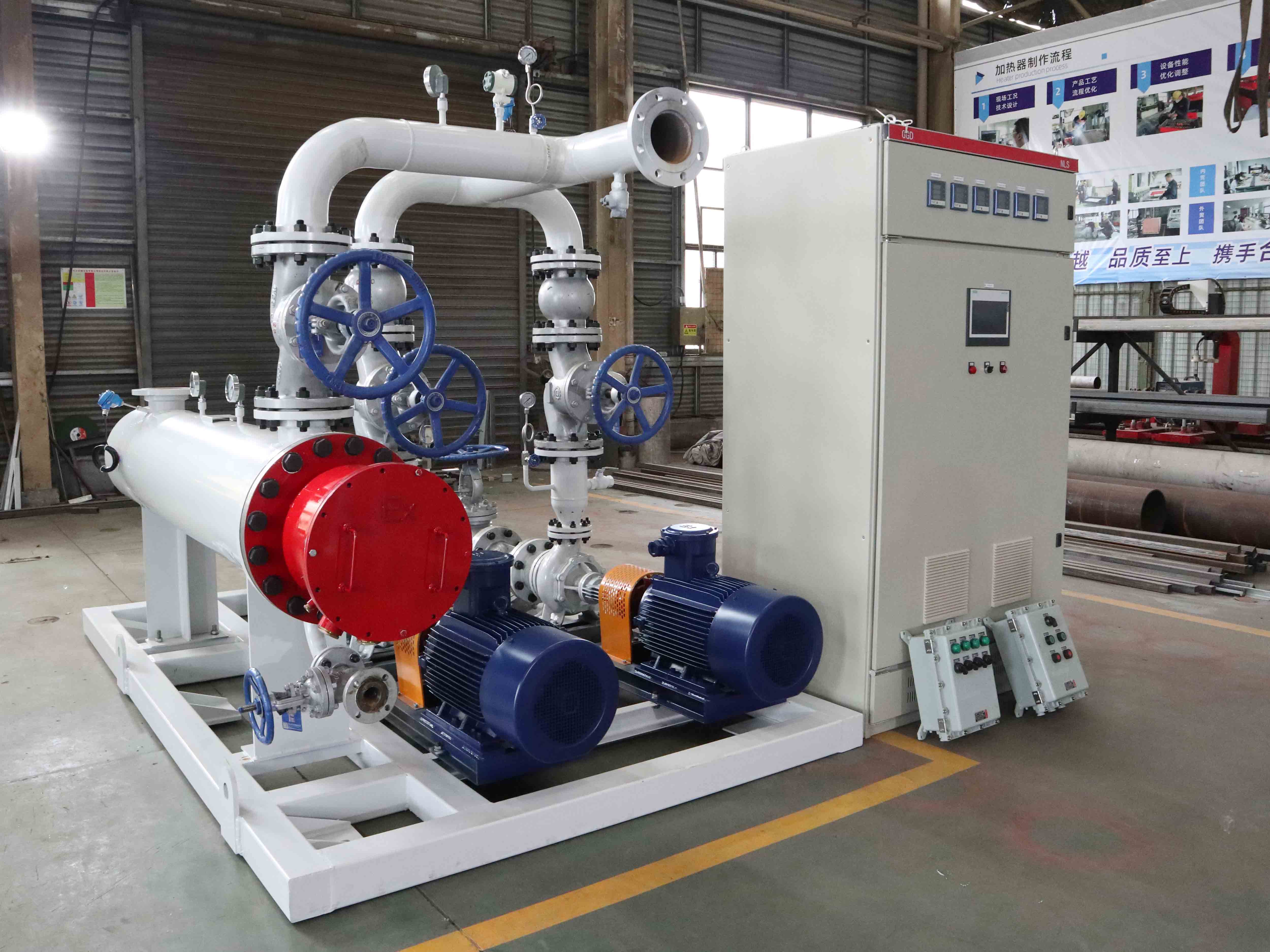 electric heating oil heater